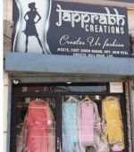 best boutique in ludhiana