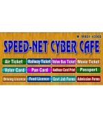  cyber cafes in ludhiana