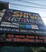 electronics shops in ludhiana